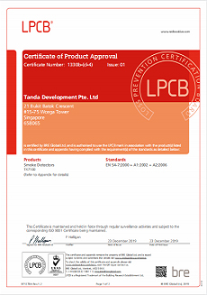 Our Certification