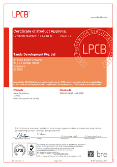 Our Certification