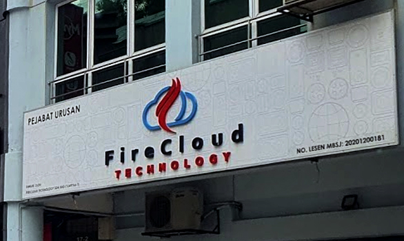 Our Office